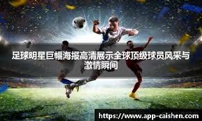 和平精英赛事规则调整说明