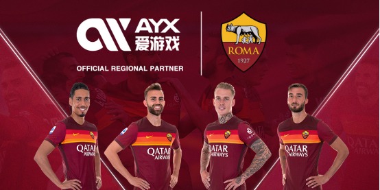 通过其可以