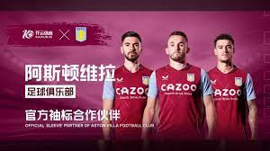 通过观看C 通过观看C